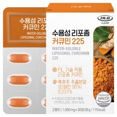 Hlb Healthcare 水溶性脂質體薑黃素 225 胡椒鹼 薑黃, 1個, 30錠