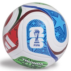 adidas 愛迪達 Trionda 訓練足球, 1個, JD8032