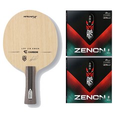 Hirerun 李珍權 C碳纖維 FL 桌球拍 + Xenon 雙面膠皮套組, 1套, 單一商品