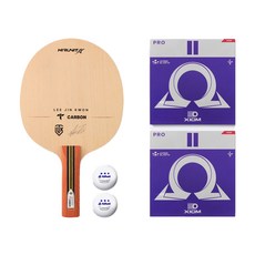 Hirer Nit 李珍權 T碳纖維 ST + Omega 2 Pro 雙面膠皮 + 2顆球組, 1套, 單一商品