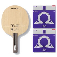 Hirer Nit 李珍權 C碳纖維 ST 桌球拍 + Omega 2 Pro 雙面膠皮套組, 1套, 單一商品