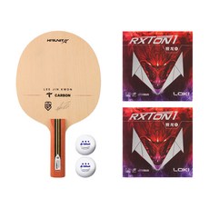 Hirerit 李珍權 T碳纖維 ST + Rockstone1 雙面膠皮 + 2顆球組, 1套, 單一商品