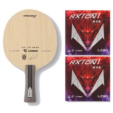 Hyerunit 李珍權 C碳纖維 FL 桌球拍 + Roxon1 雙面膠皮套組, 1套, 單一商品