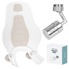 해피달링 세이프 아기비데 + 각도조절 워터탭 + 필터 세트, 베이지, 1세트