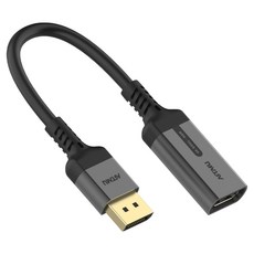 아트뮤 DP 1.4 to HDMI 2.0 HDR 어댑터 케이블, DPtoHDMI어댑터-메탈블랙, 1개