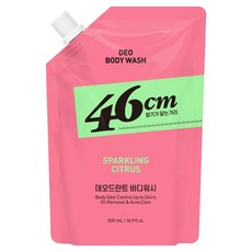온더바디 46센티미터 체취솔루션 약산성 데오드란트 바디워시 스파클링 시트러스향 리필, 500ml, 1개