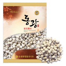 동광한방몰 껍질깐 연자육 연꽃씨, 300g, 1개