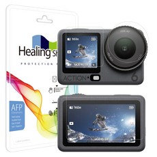 힐링쉴드 DJI 오즈모 액션6 올레포빅 액정보호필름 3종 x 2p 세트, 1세트
