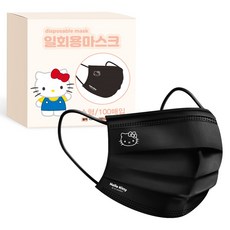 프로월드컵 산리오 헬로키티 덴탈마스크 소형, 블랙, 1개, 100개입