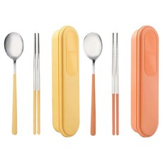 미니모 무소음 휴대용 도시락 수저 2종 세트, 옐로우버터, 오렌지라임, 1세트, 숟가락 + 젓가락 + 수저케이스