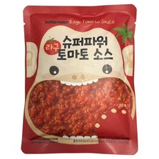 겸엑스 슈퍼파워 라구 토마토소스, 200g, 1개