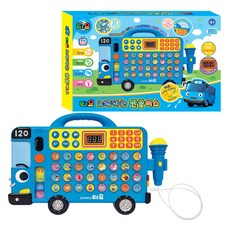 타요 노래하는 한글버스 노래방완구, 파랑, 1개