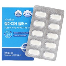 healslab 卡爾瑪迪亞 Plus 72g, 1個, 60錠