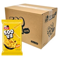 O'IT 500 香甜牛肉風味零食, 20個, 35g