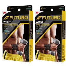 3M 護多樂 高級運動護腕, 2個