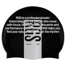 RGS Focus 矽膠泳帽, 黑色, 1個