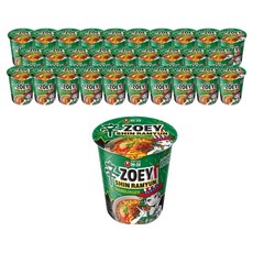 신라면 햄버거 컵 65g, 30개