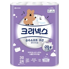 Kleenex 舒潔 3層純柔氣墊恐龍特級衛生紙, 25m, 24捲, 1個