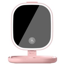 MAANGE 瑪安格 可折疊智能觸控三色光梳妝鏡, 粉色