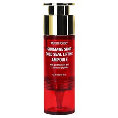 MeDITHeRaPy Shumagi Shot 黃金絲拉提安瓶, 1個, 12ml