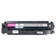 토너피아 HP 대용량 M454dn M479dw M479fdw M455dn M480f M454nw 호환토너 W2043X, MAGENTA, 1개