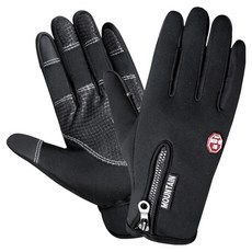 TRVL 智慧型手機觸控防寒自行車手套 雙手穿戴組, 1套, 黑色