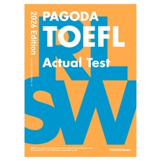 2026 Edition PAGODA TOEFL Actual Test, PAGODABooks