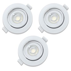 블루밍 VMW2 MR16 일체형 회전 LED 다운라이트 5W, 화이트 + 전구색, 3개