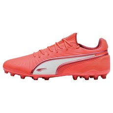 PUMA King Ultimate MG 足球鞋 10830601