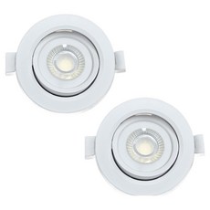 블루밍 VMW2 MR16 일체형 회전 LED 다운라이트 5W, 화이트 + 주광색, 2개