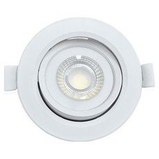 블루밍 VMW2 MR16 일체형 회전 LED 다운라이트 7W, 화이트 + 주백색, 1개 화이트 + 주백색, 1개