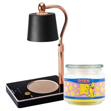 Haribo香氛蠟燭 中型罐 + 可調節高度融蠟燈套組, 黑色, 檸檬水果