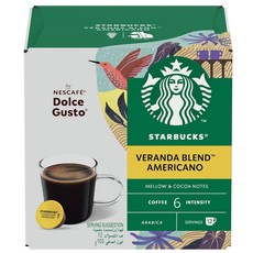 STARBUCKS 星巴克 閑庭美式膠囊咖啡, 8.5g, 12個裝, 1組
