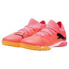 PUMA Future 7 Match TT 硬地球鞋 10772003
