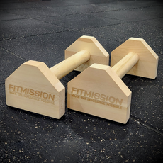 피트미션 페럴렛바, 33cm, 베이지