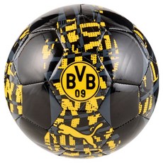 PUMA BVB 多特蒙德賽前球, PUMA 黑色 Pacer 黃色, 1個