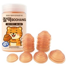 성림전자의료기 찰떡BOOHANG 수동식 부항기 12p, 1세트