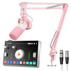 마오노 캐스터 오디오 믹서 마이크 스탠드 케이블 올인원 패키지, 화이트(오디오 믹서, 케이블), 핑크(마이크 스탠드), AMC2NEO(오디오 믹서), PD200XS(마이크 스탠드), MKC-200(케이블)