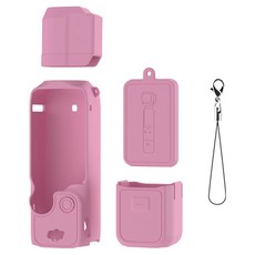 圓滾滾 強力相機保護殼套組 TYPE 11 pocket3, 1套, 單一商品