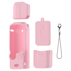 圓滾滾 強力相機保護殼套組 TYPE 2 pocket3, 1套, 單一商品