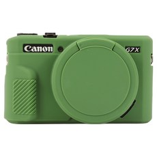 圓形時尚強力相機保護殼 綠色 G7X2, 1個, 單一商品