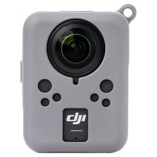 圓潤簡約時尚相機保護殼 灰色 DJI Osmo 360, 1個, 單一商品