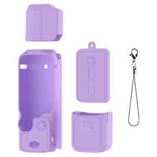 Donggeuri 強力相機保護殼套組 TYPE 13 pocket3, 1套, 單一商品