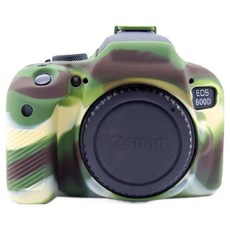 圓潤便利時尚相機包 綠色 EOS800D, 1個, 單一商品