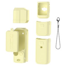 동글이 강력한 카메라 케이스 세트 TYPE 8 pocket3, 1세트