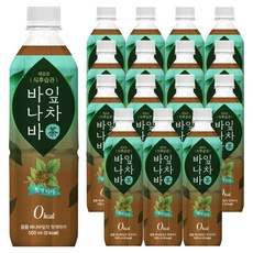 Cloop 枳椇子瑪卡巴納巴葉茶, 12個, 500ml