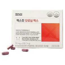 헬스헬퍼 맥스컷 모로실엑스, 20정, 1개