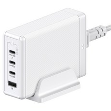 ARTMU PD3.1 PPS GaN 接地多功能超高速充電器 240W GN310, 1個, 白色