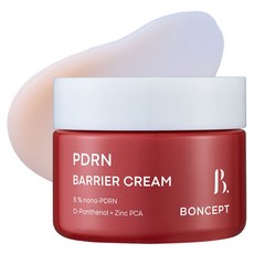 Boncept PDRN 屏障修護霜, 55g, 1個