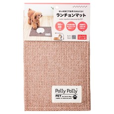 SANBELM 防潑水防滑寵物餐墊 犬貓通用 40 x 30cm, 粉棕色, 1個